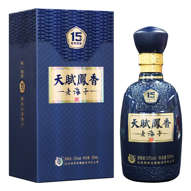 老海子非常友缘凤香型高度粮食酒送礼盒装宴请粮食白酒52度500ml