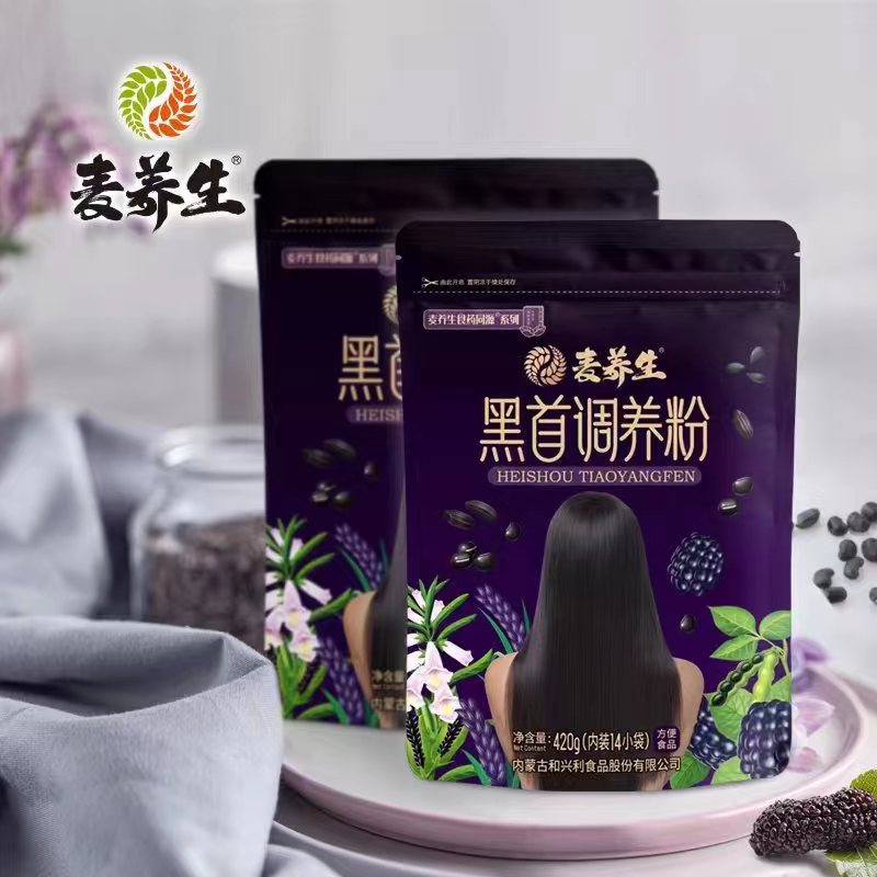 麦养生黑首调养粉桑葚膳食纤维营养方便能量品质健康食用420g