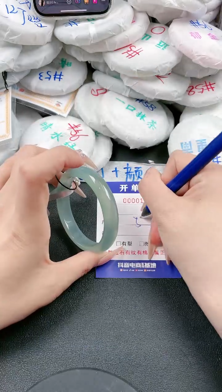 【闪购商品】石英质玉手镯未镶嵌-152