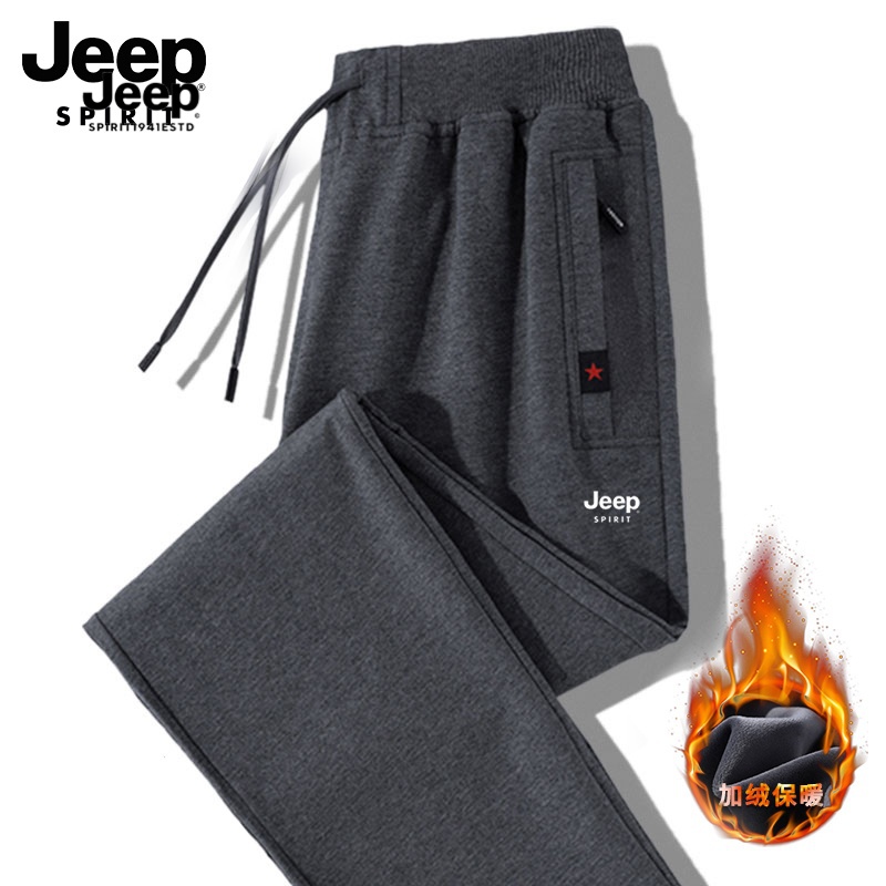 Jeep吉普时尚潮流大码休闲裤男秋冬季裤子卫裤宽松直筒加大运动裤