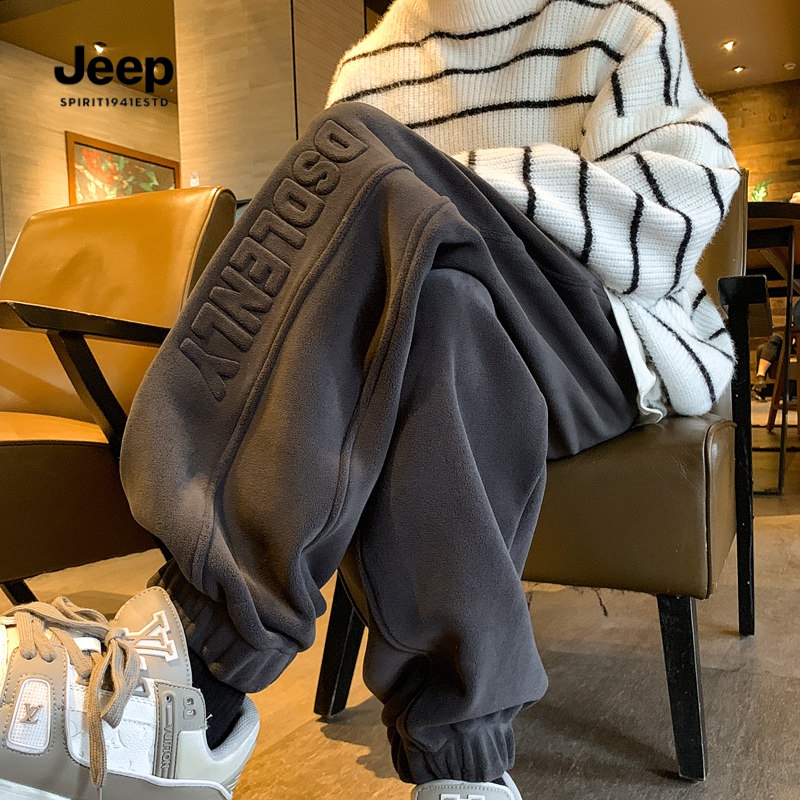 JEEP吉普美式重磅双面摇粒绒裤子男款冬季加绒加厚保暖裤潮牌休闲