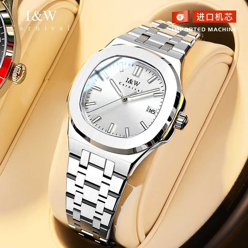 瑞士正品I&W爱沃驰女士手表防水气质时尚鹦鹉螺女款石英手表55750