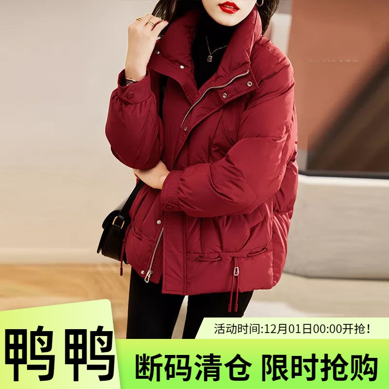 鸭鸭厂家直销服女款2023爆款冬季大码加厚加厚洋气外套