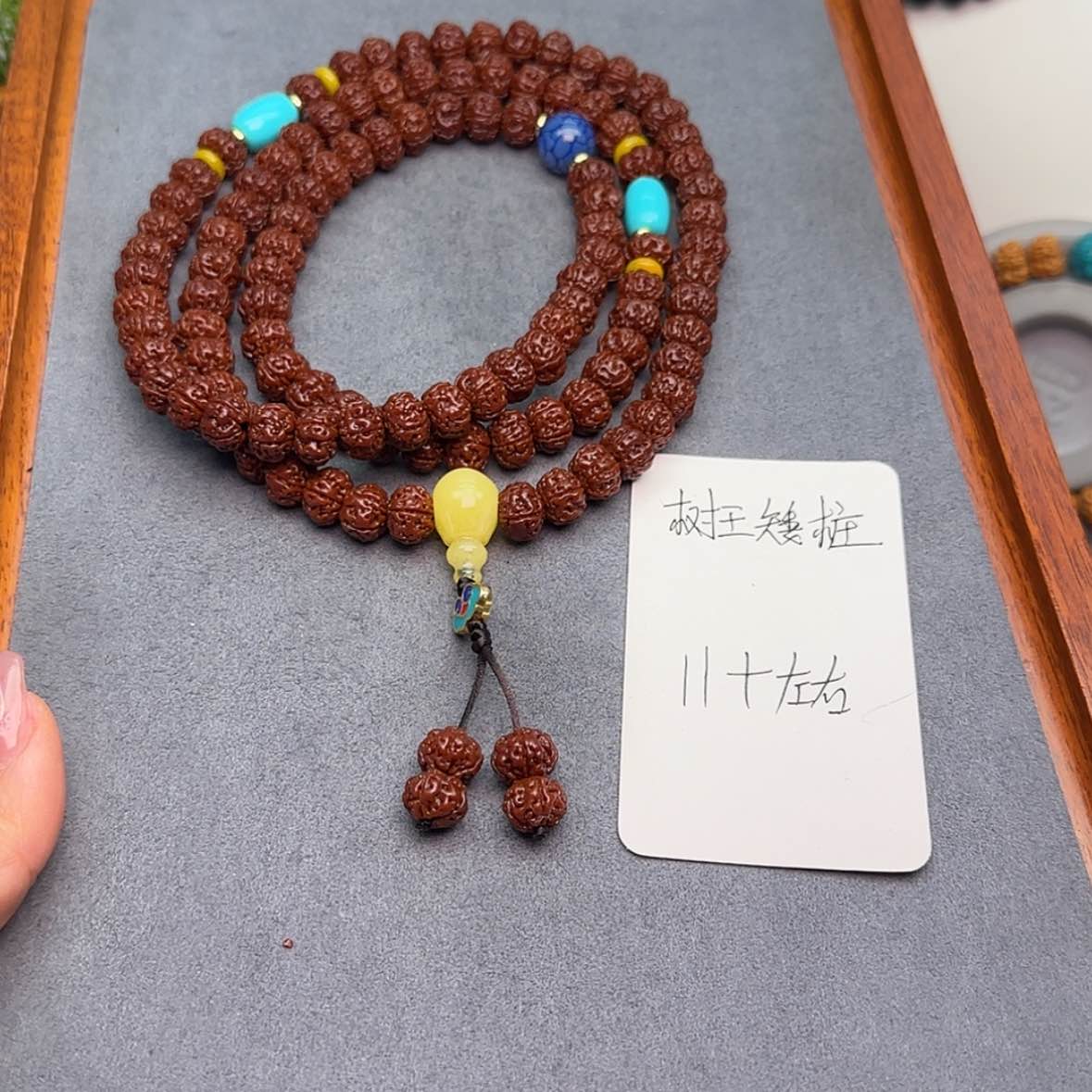 【闪购商品】金刚菩提吊坠