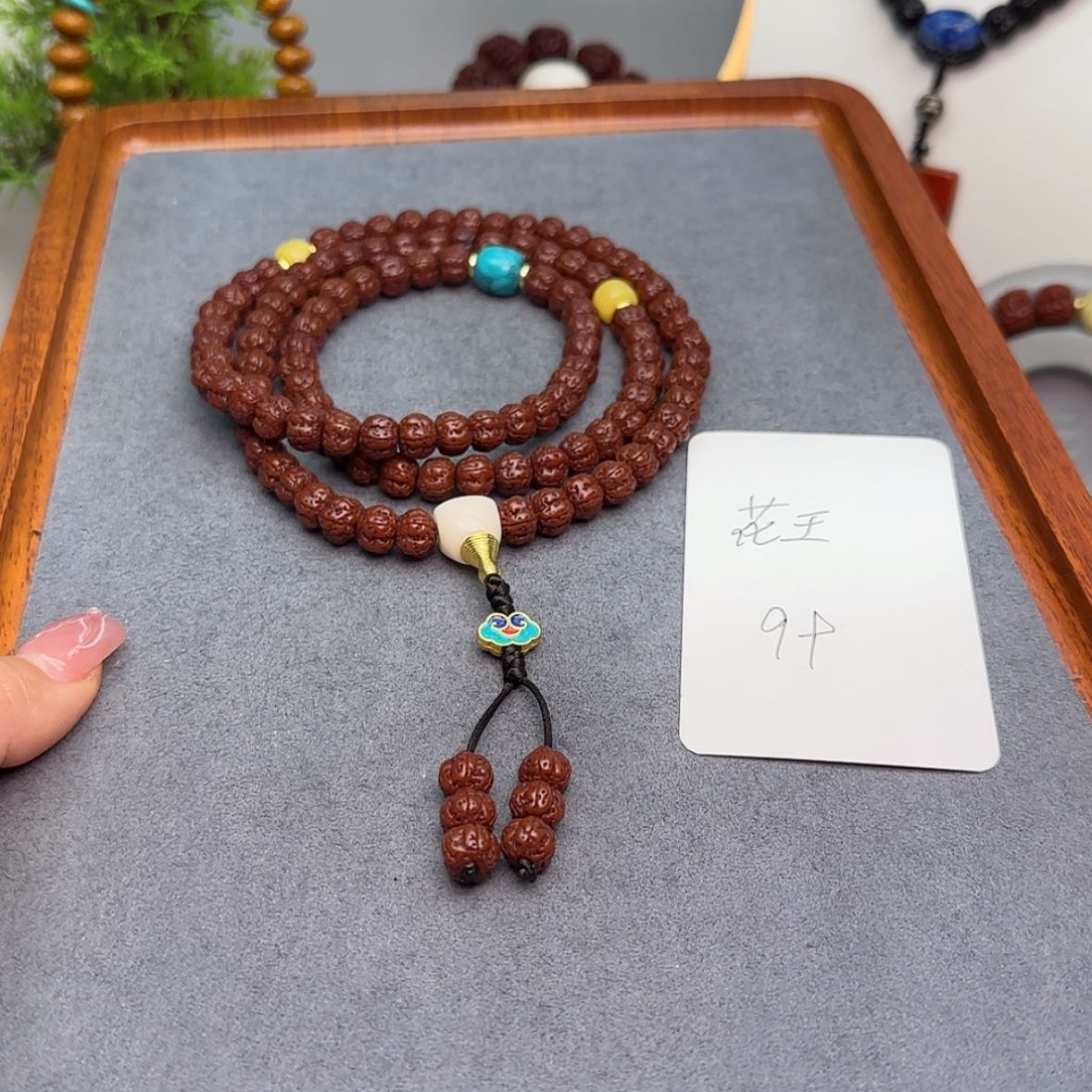 【闪购商品】金刚菩提吊坠