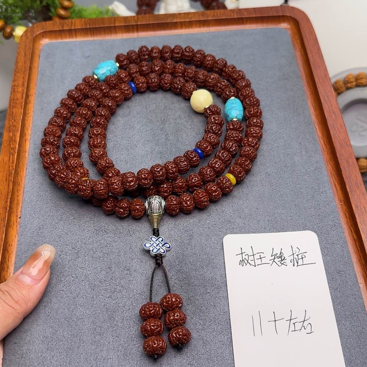 【闪购商品】金刚菩提吊坠