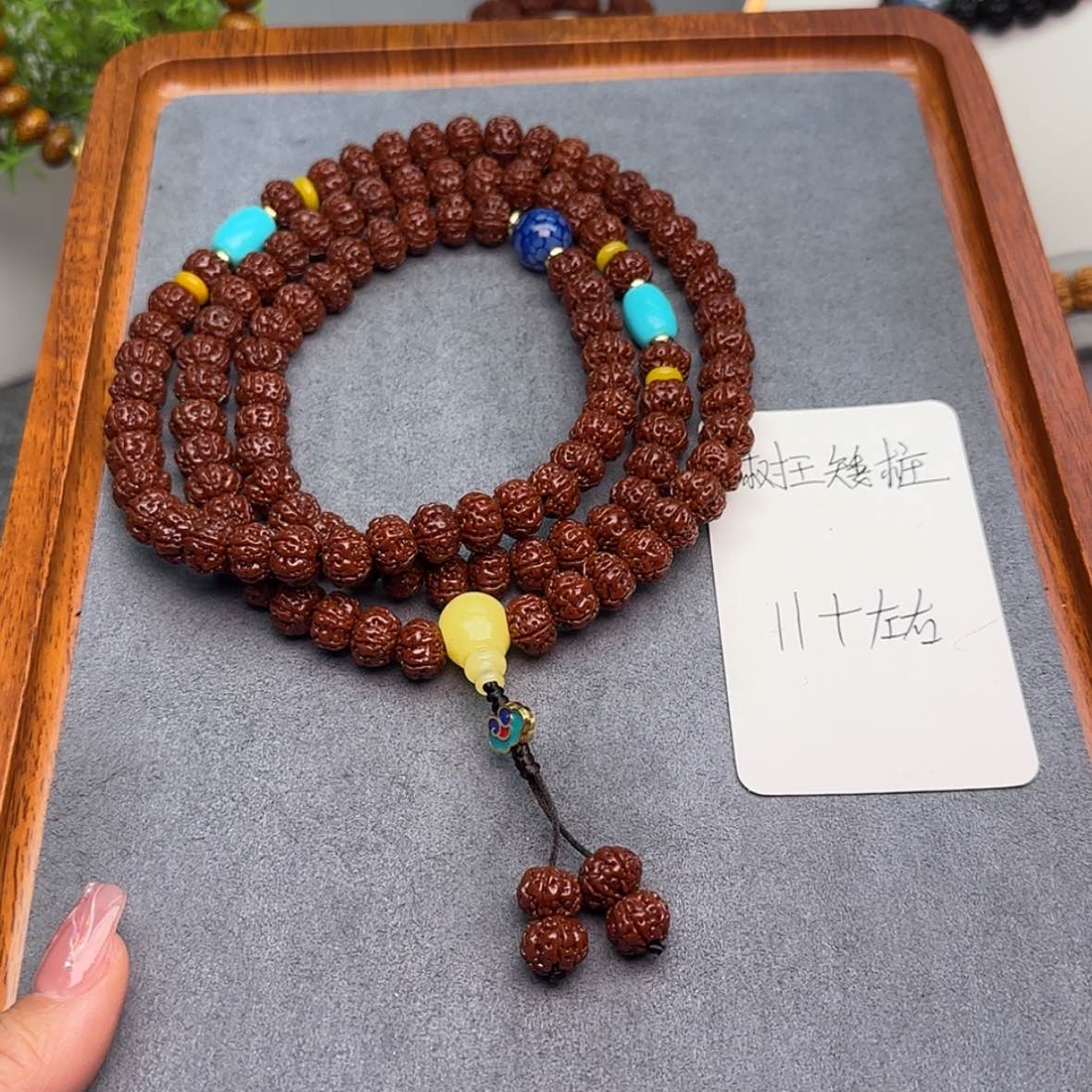 【闪购商品】金刚菩提吊坠