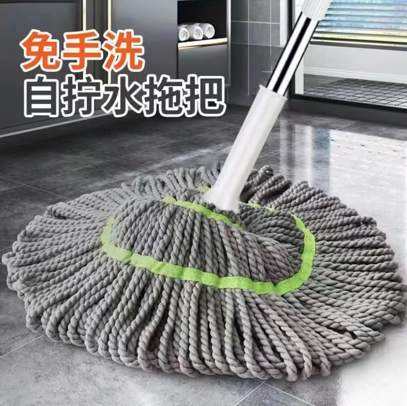 【拖地神器】免手洗懒人旋转拖把自拧水墩布吸水一拖净不锈钢拖把