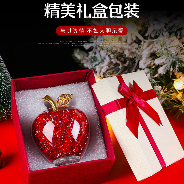 礼物哥摆件圣诞节平安夜礼物平安果送生女朋友儿童孩子闺蜜幼儿园