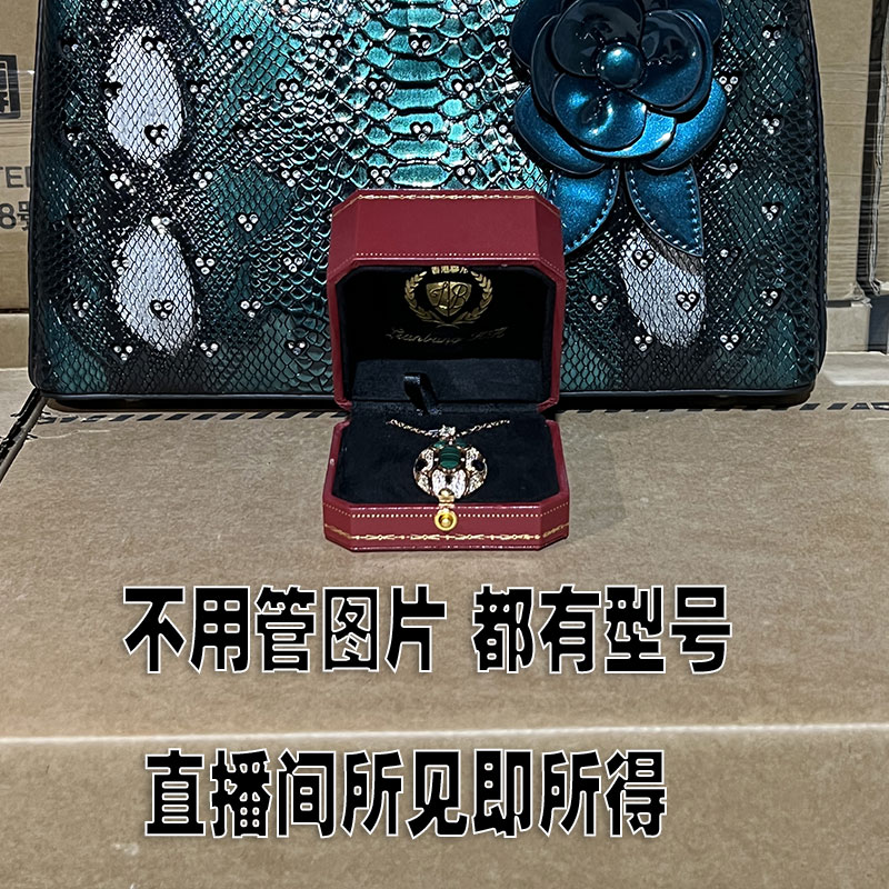 合金项链 【香港帝豪66789项链】欧美高端2024女神经典时尚百搭项链