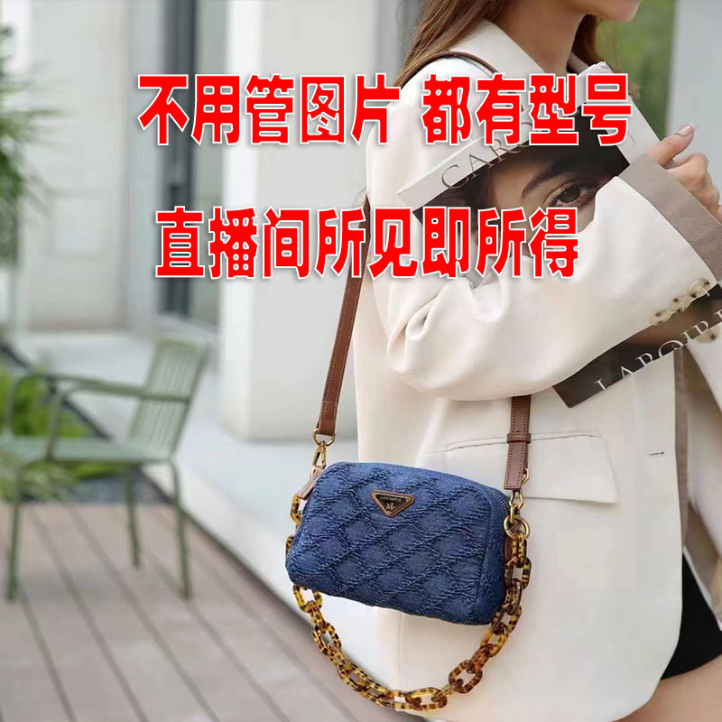 【香港帝豪8822粉色】欧美高端2024女神经典时尚百搭包包
