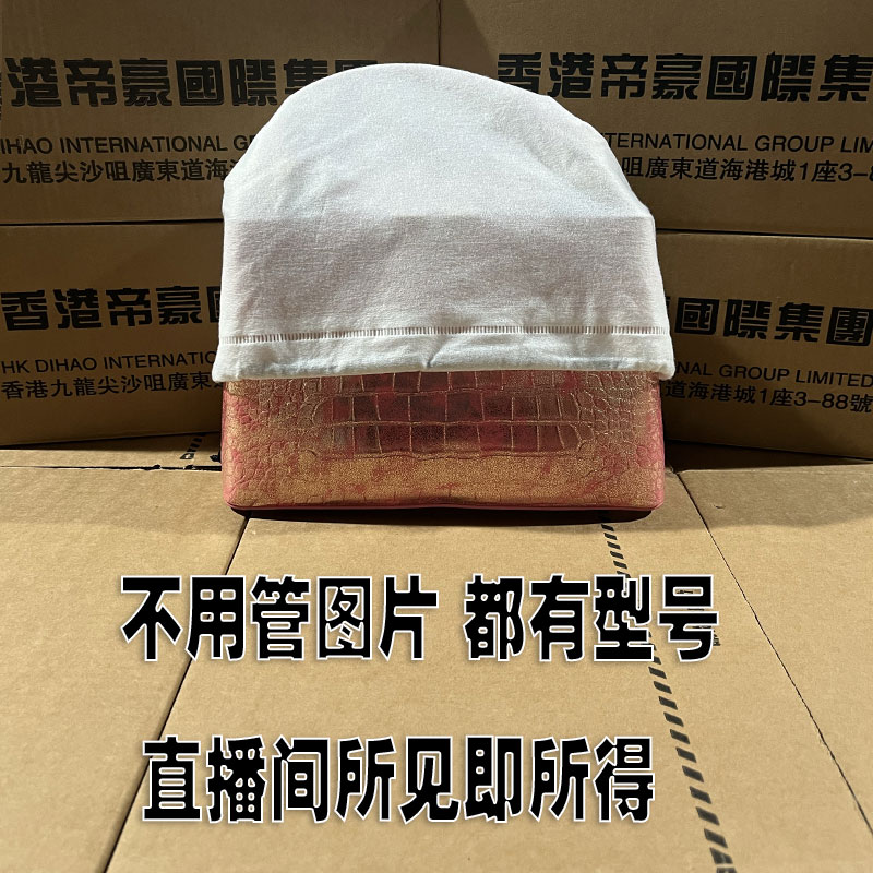 【香港帝豪2235粉色】欧美高端2024女神经典时尚百搭包包