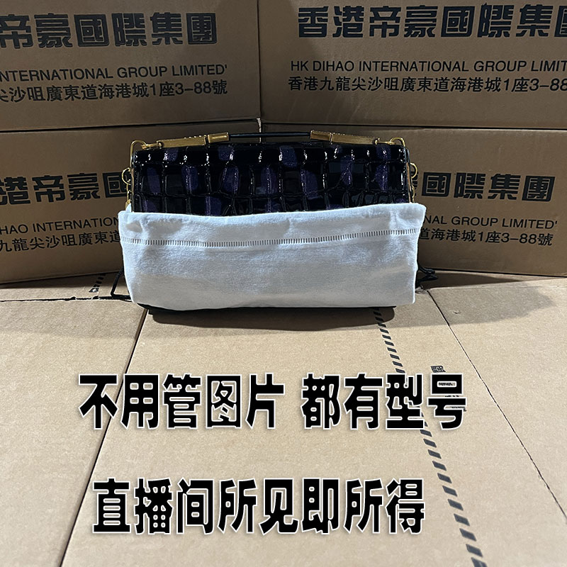 【香港帝豪463紫色】欧美高端2024女神经典时尚百搭包包