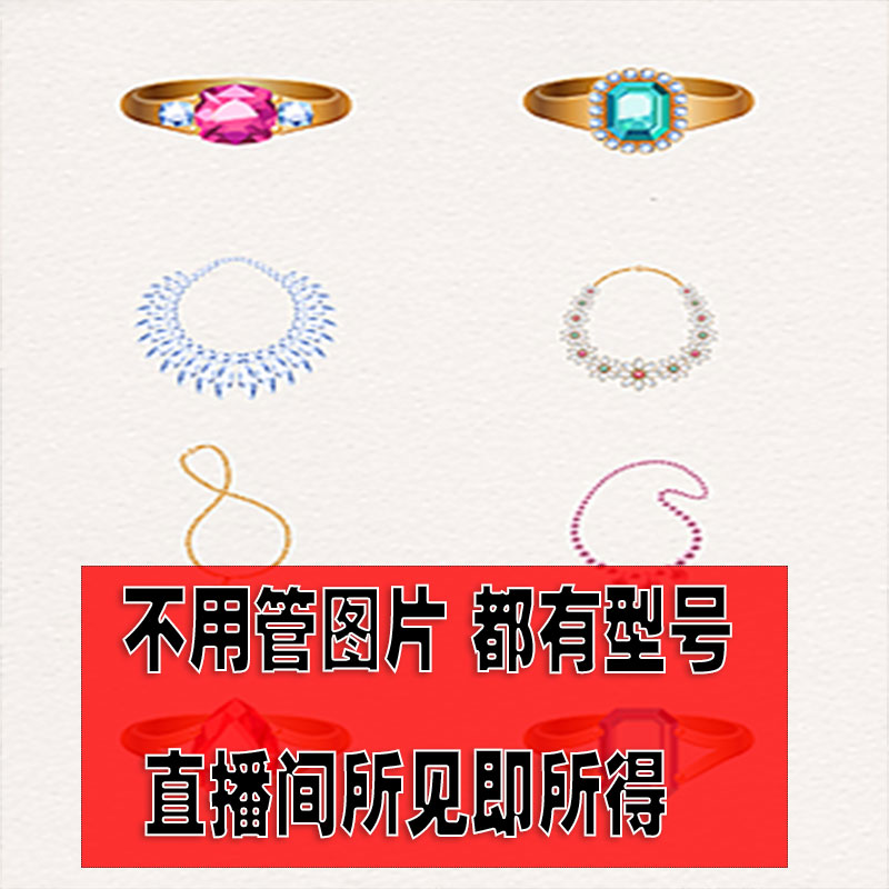 合金项链 【C香港帝豪xl888】欧美高端2024女神经典时尚百搭项链