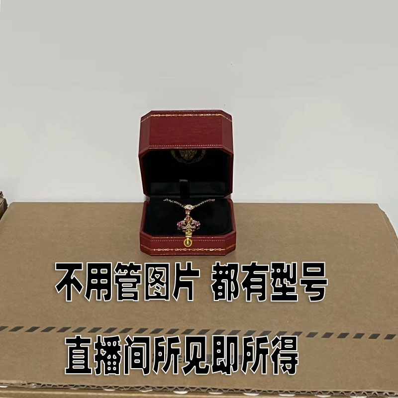 合金项链 【香港帝豪991122链】欧美高端2024女神经典时尚百搭项链