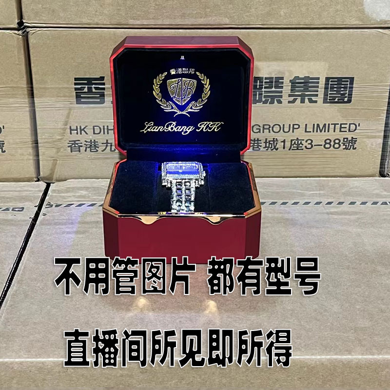 【香港帝豪23388】欧美高端2024女神经典时尚百搭怀表