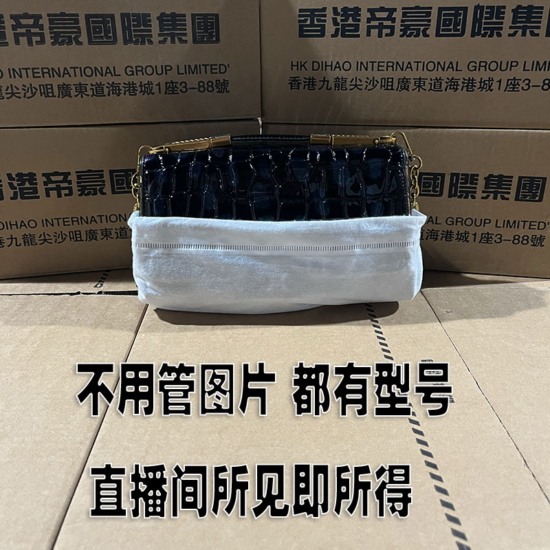 【香港帝豪463蓝色】欧美高端2024女神经典时尚百搭包包