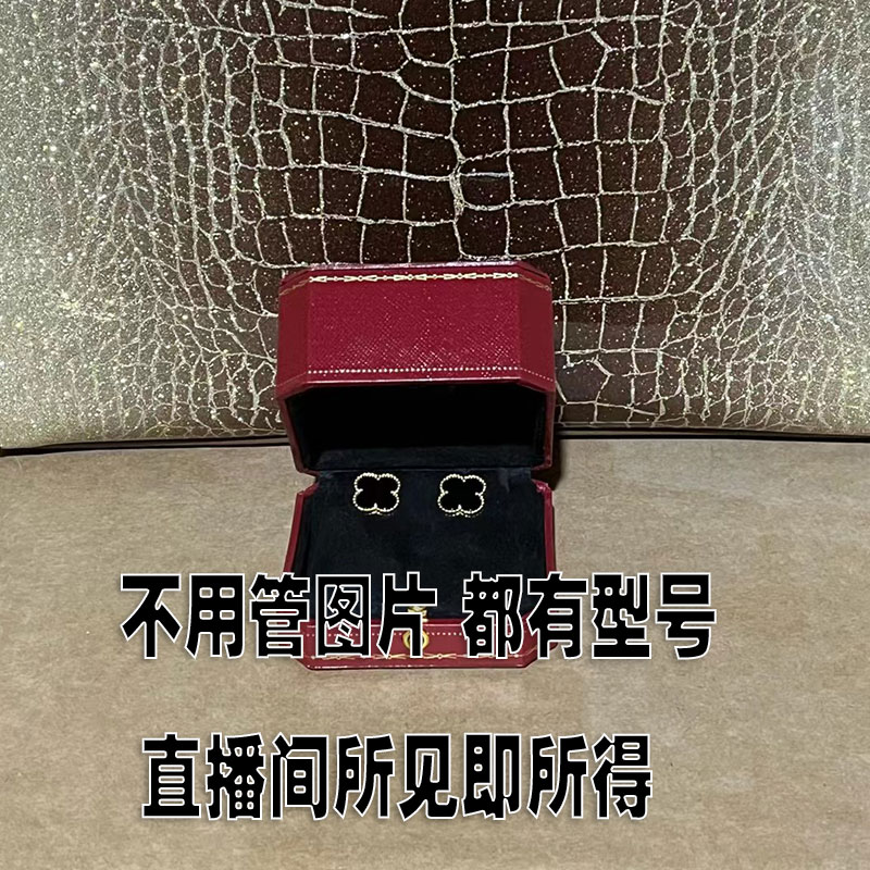 合金耳饰 【香港帝豪83322】欧美高端2024女神经典时尚百搭耳钉