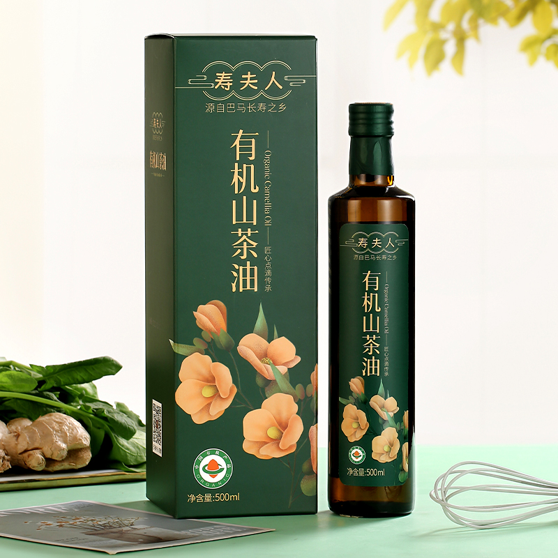 寿夫人巴马有机山茶油食用油500ml/盒 一级压榨纯正茶籽油 茶树油