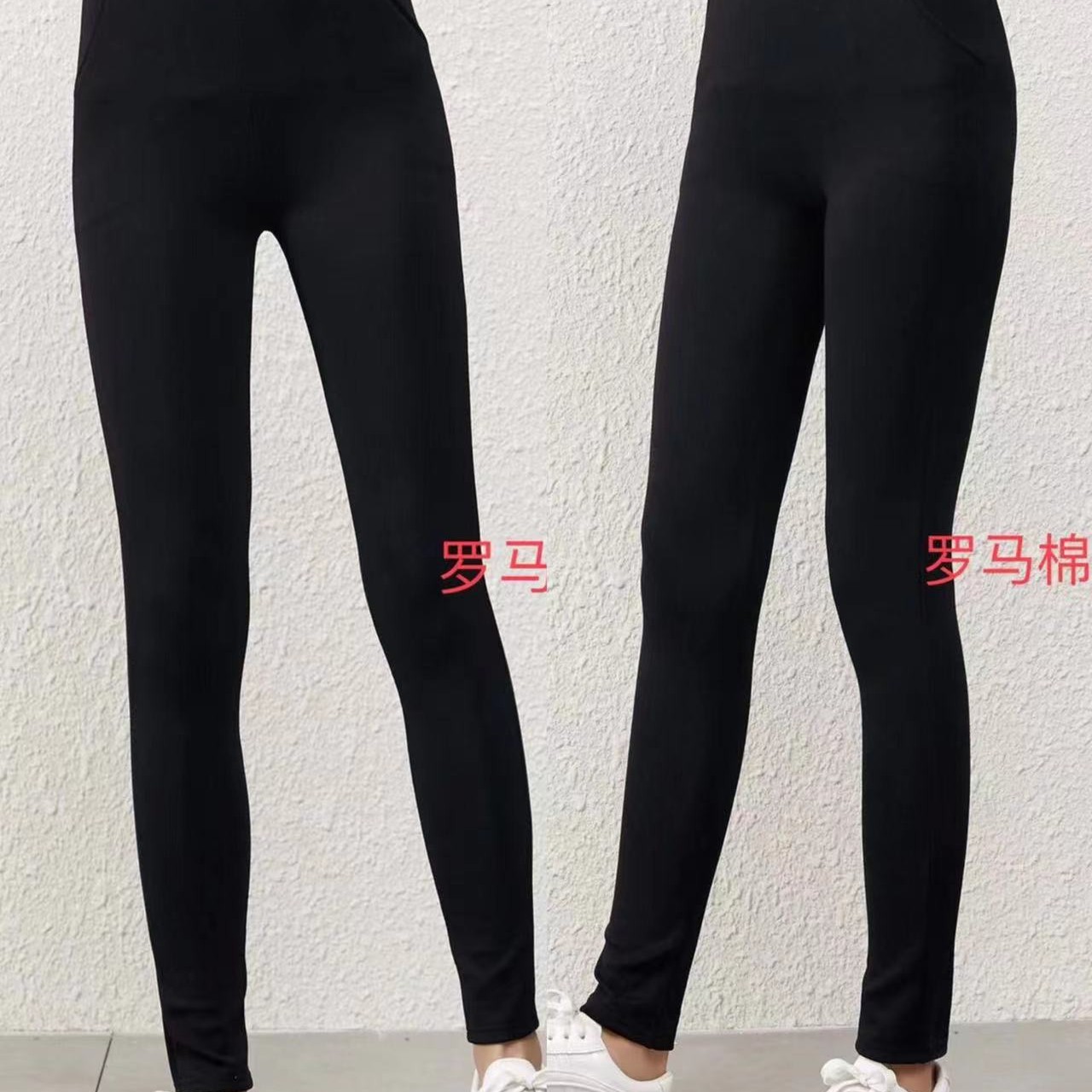 新款百搭高腰带兜打底裤