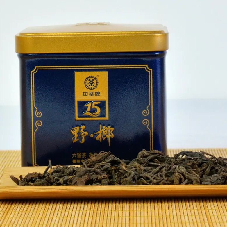 中茶窖藏六堡茶【 野 榔 】2004年陈