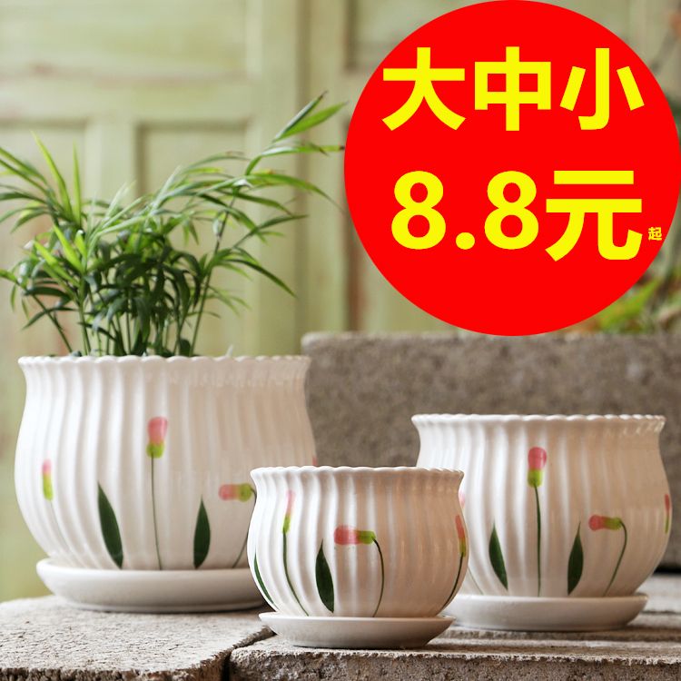 花盆陶瓷特价清仓带托盘家用室内阳台大号特大号塑料多肉花盆批发