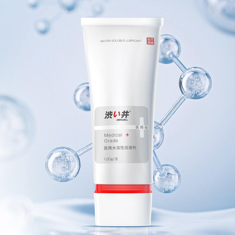 Dry well/涩井女性私护免洗润滑油润滑液医用水溶性润滑剂
