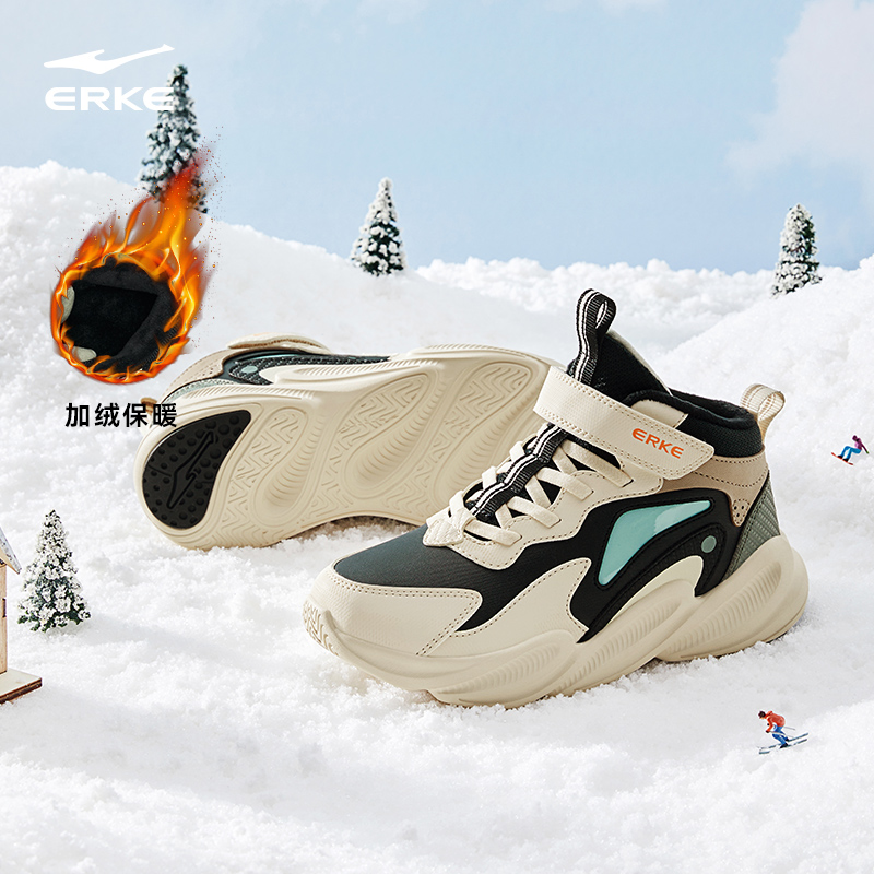 星焰丨鸿星尔克儿童棉鞋冬鞋加厚户外大棉保暖高帮鞋65123421056