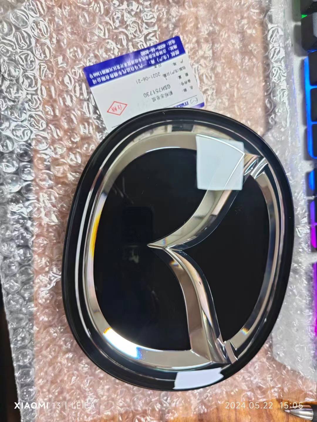 阿特兹水晶标20款适配马自达无损安装正品原厂