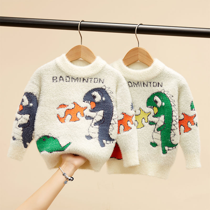 巴拉拉男童水貂绒毛衣2023秋冬新款中小童套头线衣儿童针织衫男童