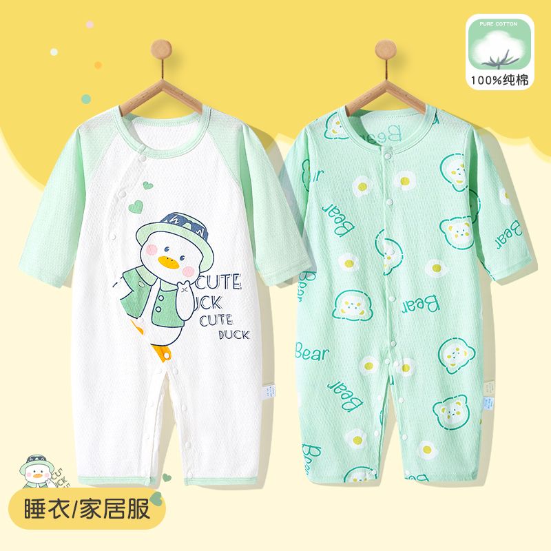 巴拉拉婴儿连体衣服夏季新生儿睡衣家居服宝宝纯棉薄空调服长袖哈