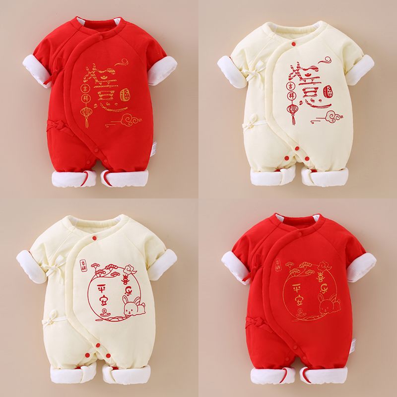 巴拉拉虎年宝宝衣服婴儿连体衣新生儿满月服百天男哈衣中国风红色