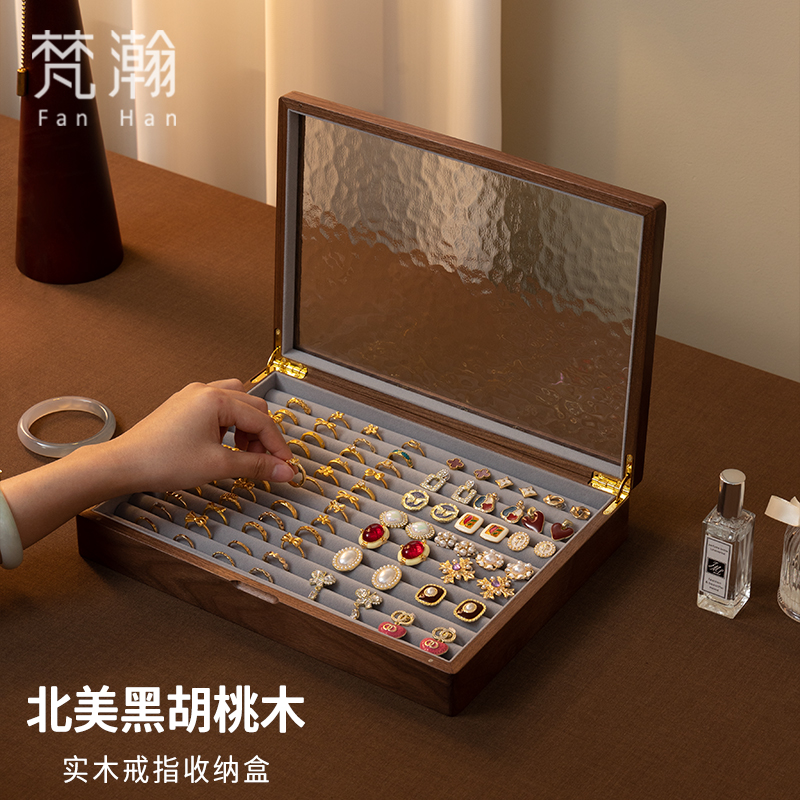 首饰盒/箱 梵瀚木质戒指收纳盒玻璃戒指耳钉新年礼物首饰盒防氧化