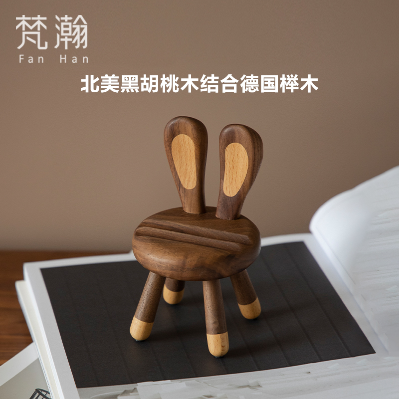 FANHAN/梵瀚创意可爱桌面手机支架看视频直播通用木质懒人手机座