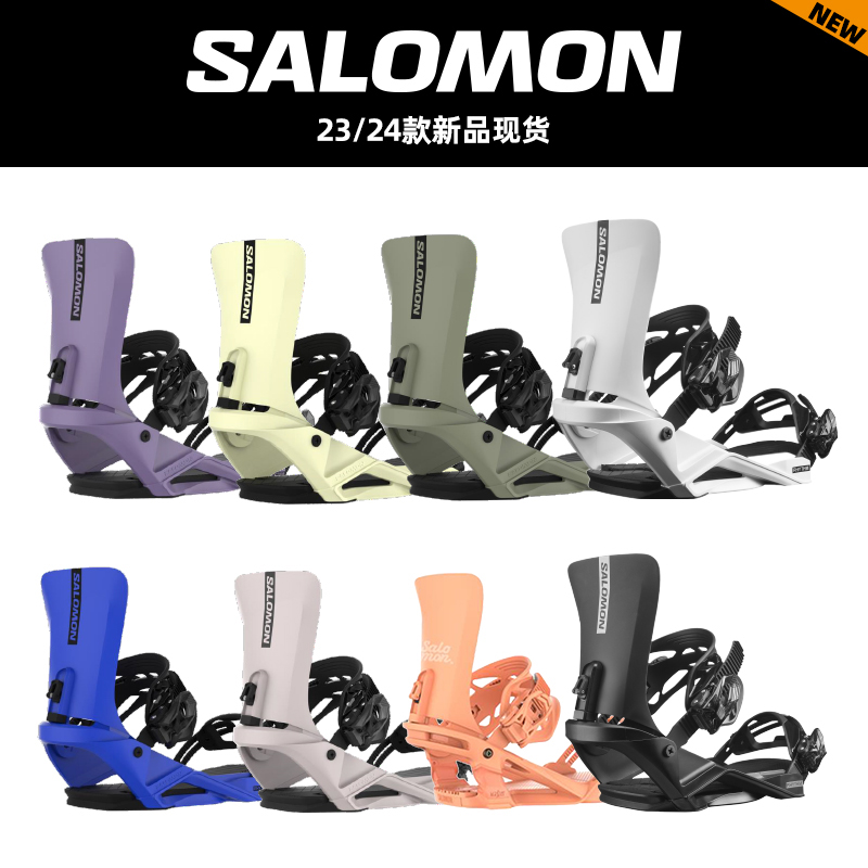 SALOMON 2324款单板滑雪固定器RHYTHM中性-黑桃雪具