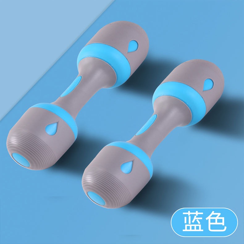 新款哑铃10KG多功能可调节重量男女通用家用10公斤健身器材初学者