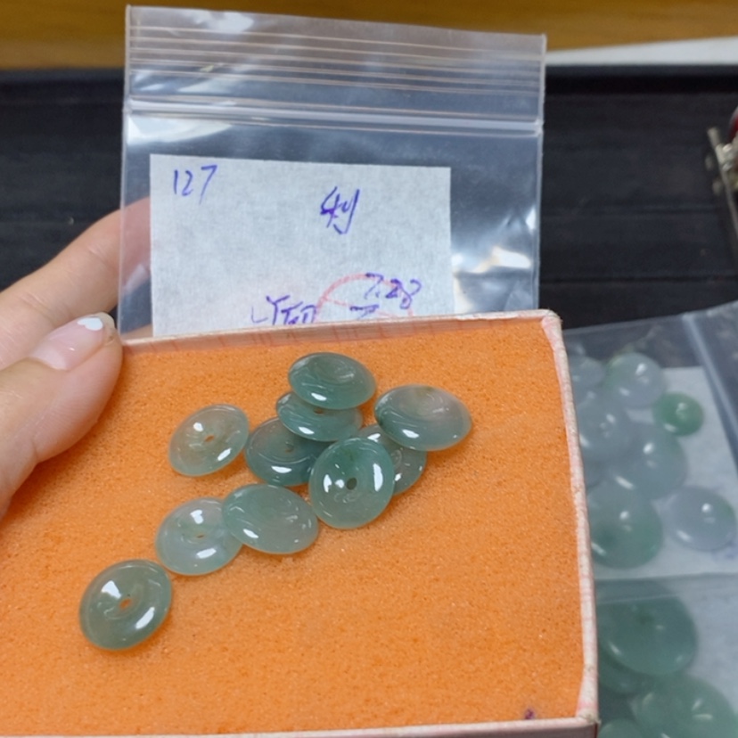 【闪购商品】定制翡翠未镶嵌?*?不退
