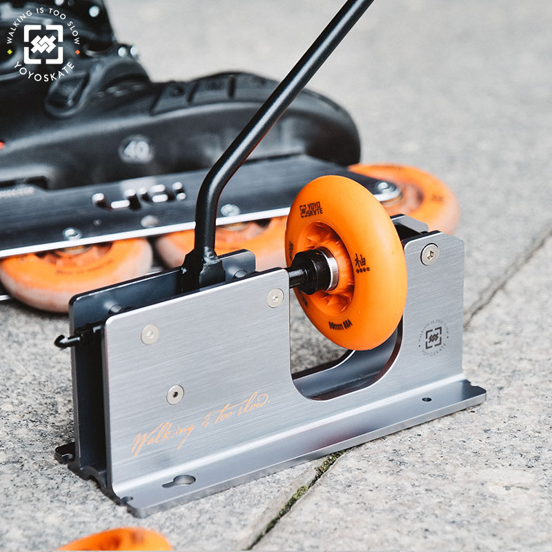 YOYOSKATE轮滑轴承装轴器拆轴器二合一工具滑板通用印花