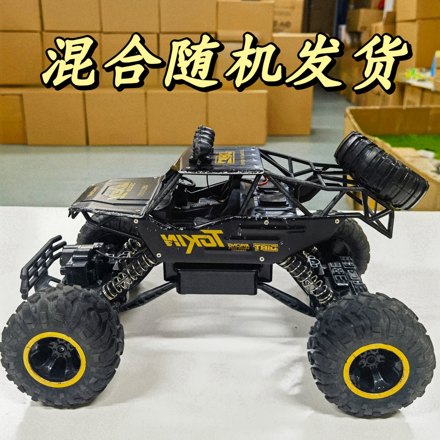 22厘米遥控越野攀爬车-款式颜色随机发-自备电池-电商盒发货11