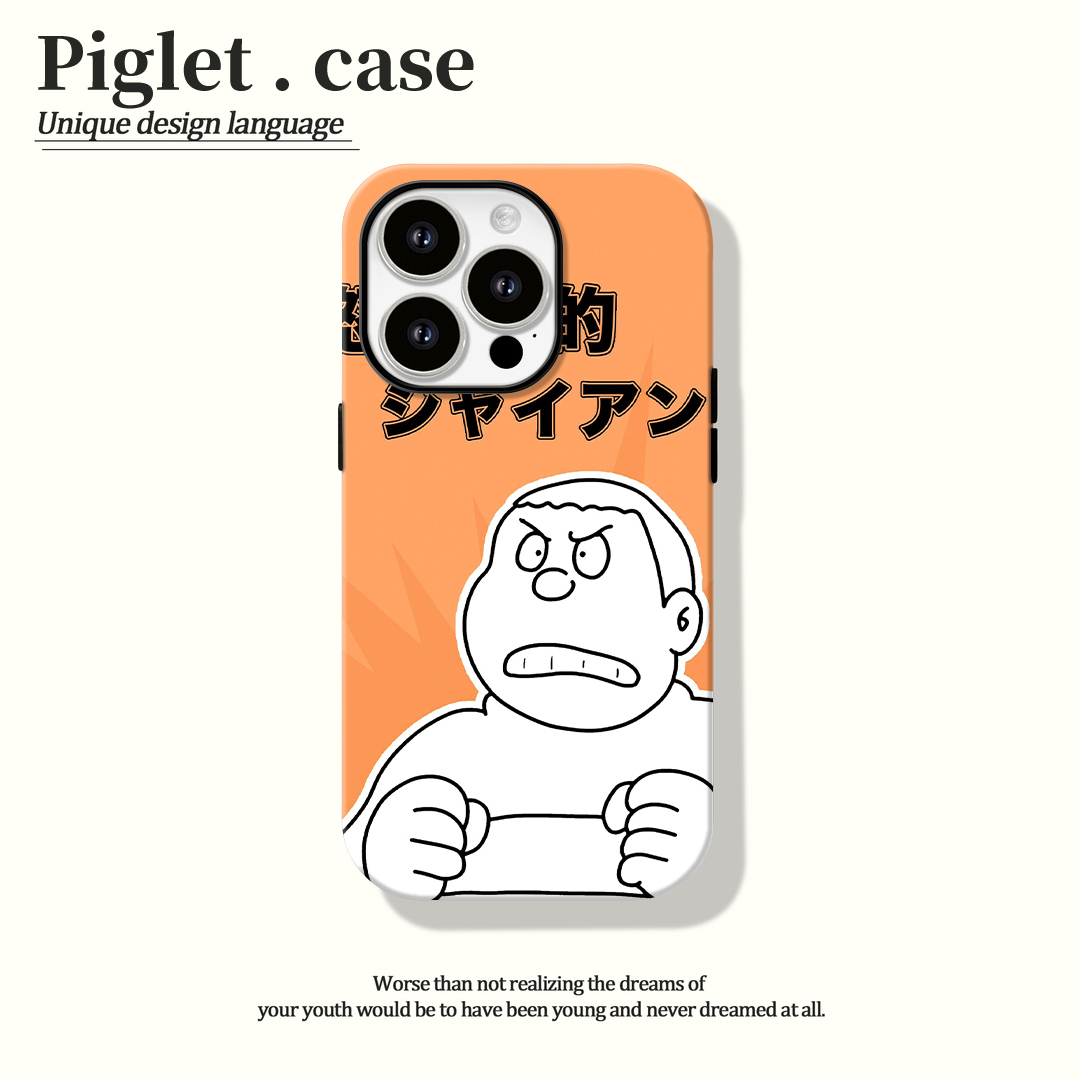 适用苹果15手机壳愤怒胖虎iphone14菲林软壳11/12/13全包创意卡通