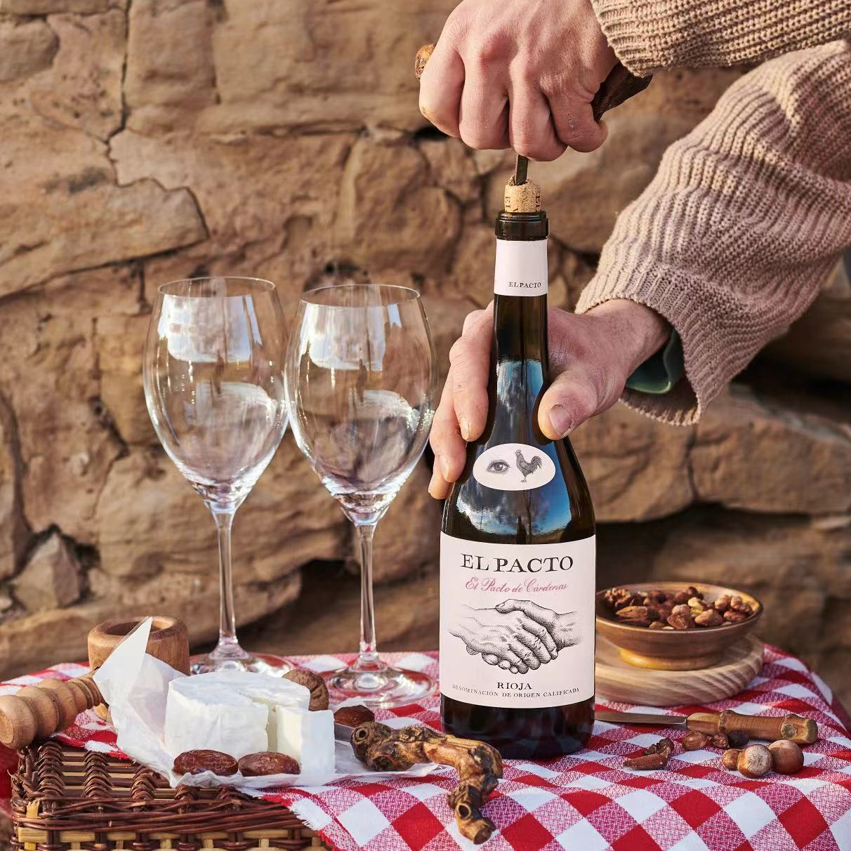 中秋节名庄·里奥哈·契约上帝之眼窖藏干红葡萄酒原装进口750ml