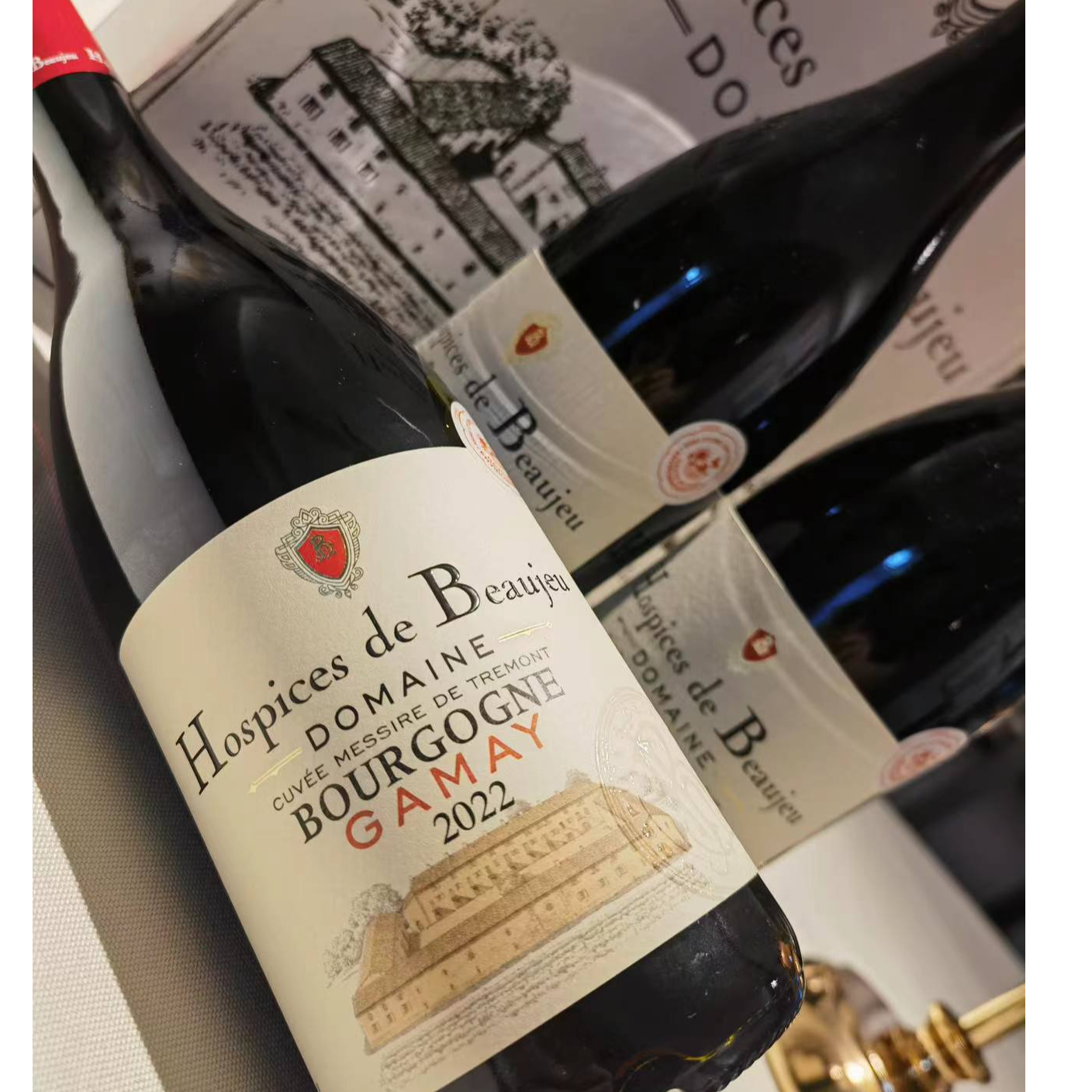 法国·白小玉蜗牛·博若济贫院酒庄·勃艮第佳美干红葡萄酒原瓶进口