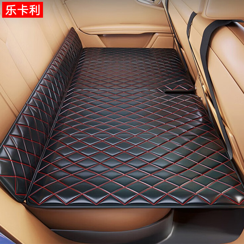 乐卡利【汽车后排睡垫】车载床后座折叠床免充气升级加厚自驾游神器