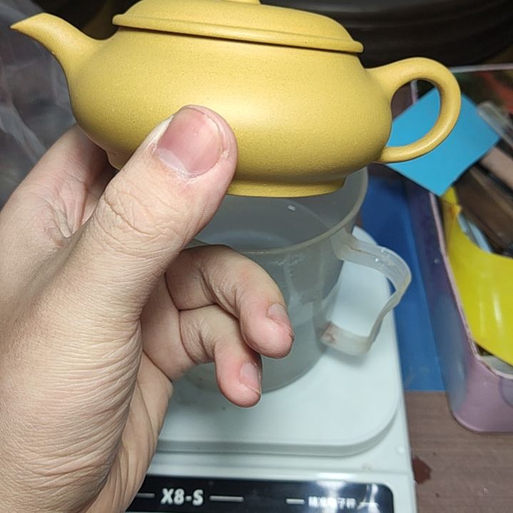 【闪购商品】紫砂茶壶140cc段泥明炉