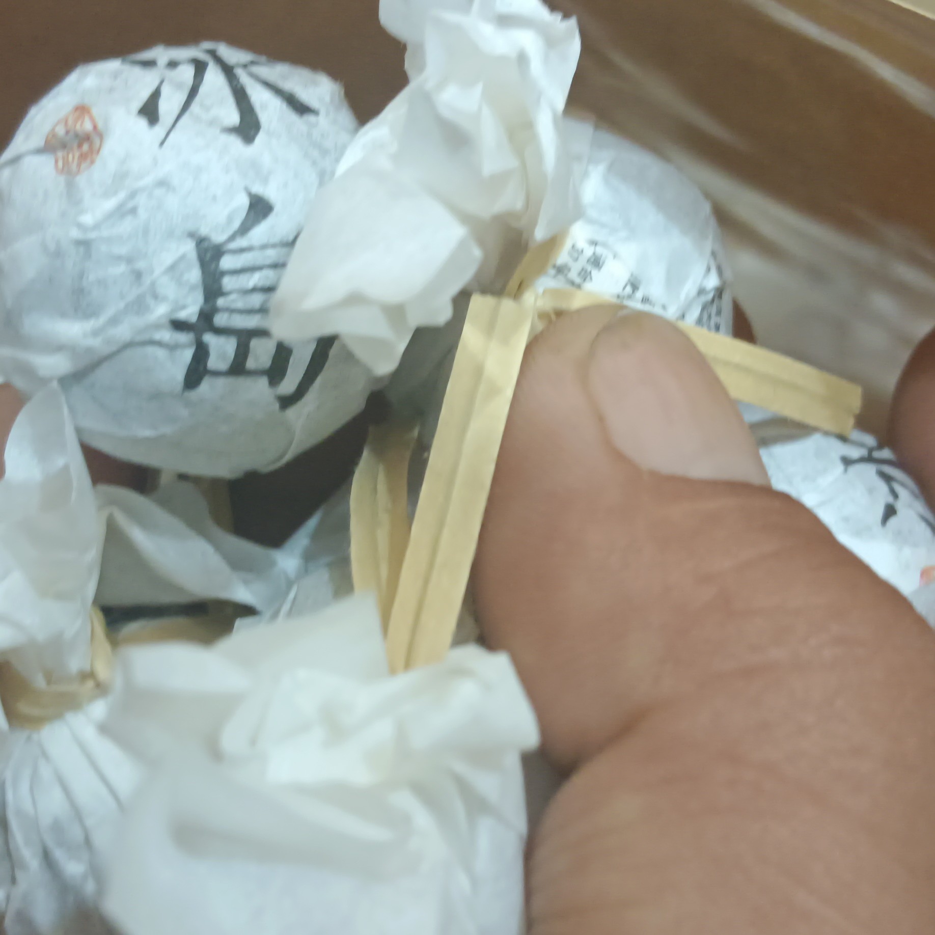 2022年冰岛老寨春茶7克/颗