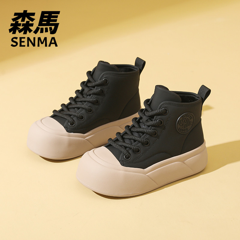 SENMA/森马面包鞋女休闲丑萌高帮鞋2023秋冬季新款真皮松糕底板鞋