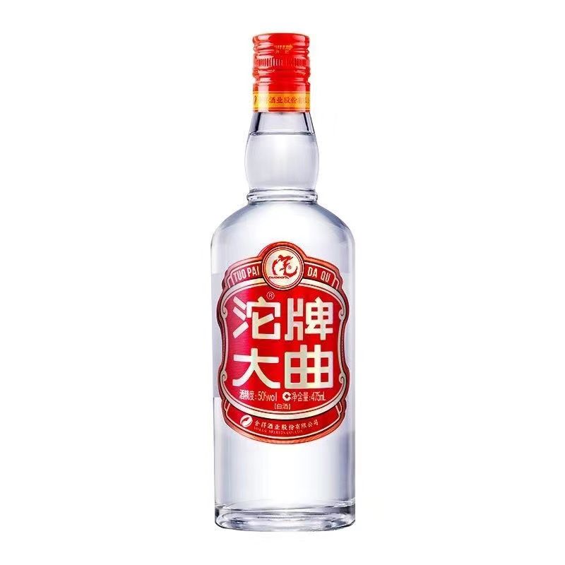 【小苏打】沱牌大曲浓香型白酒50度475ml