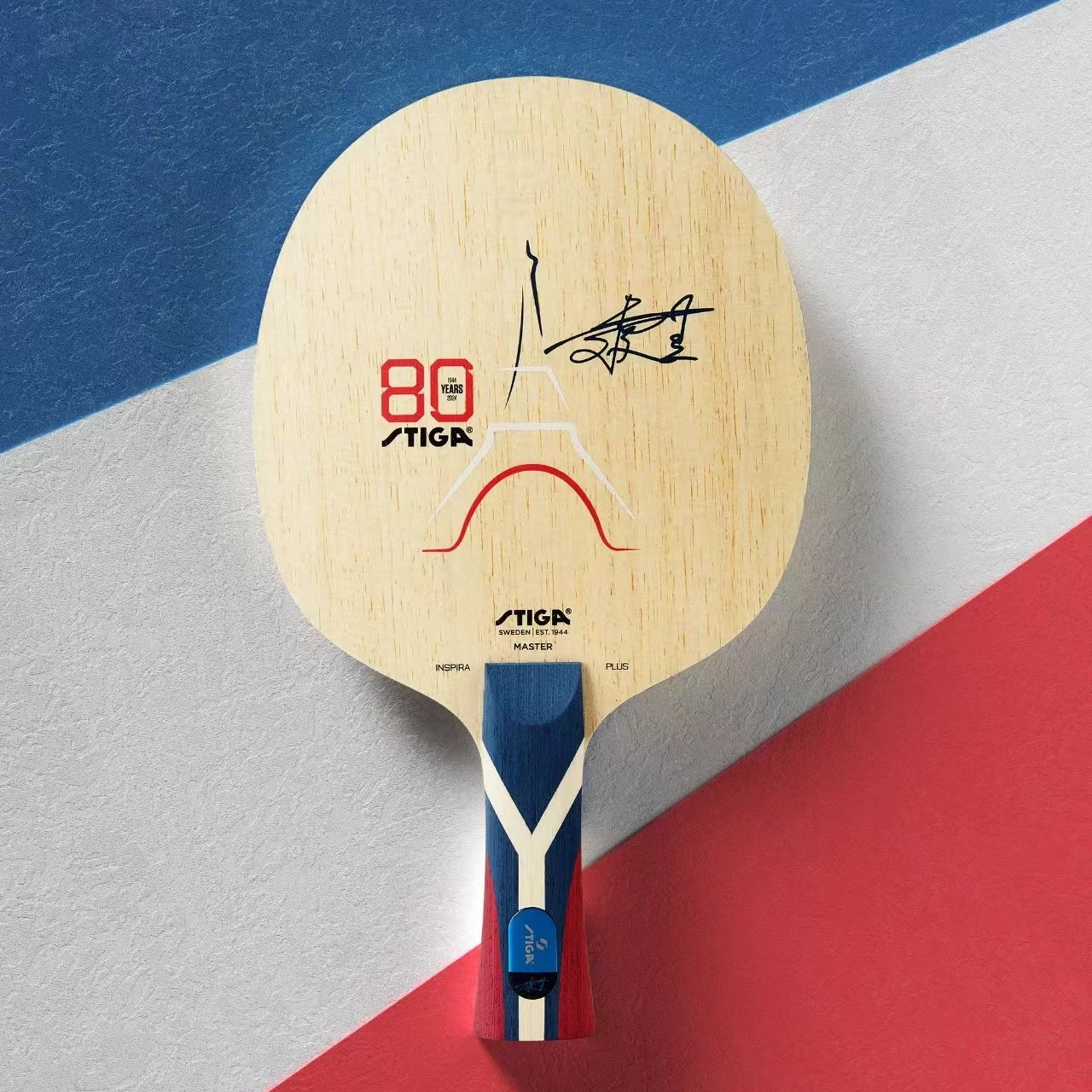 STIGA斯蒂卡斯帝卡乒乓球底板球拍灵感碳王巴黎限量款王曼昱同款