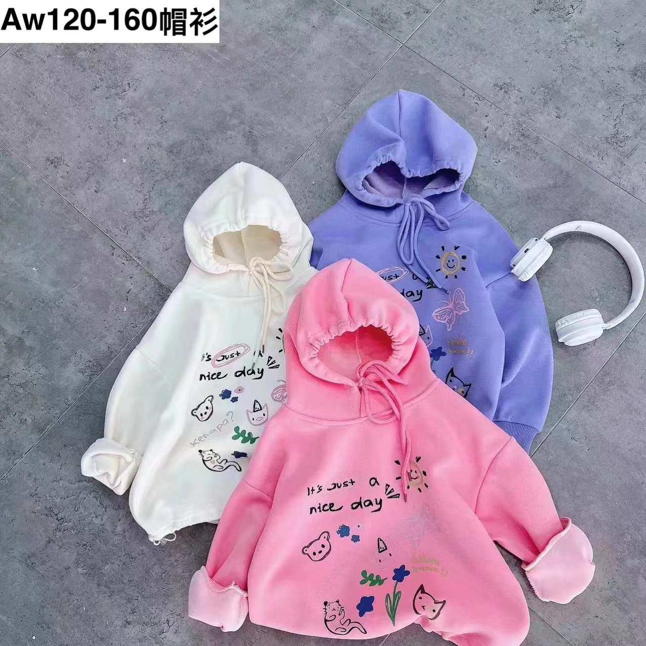 晴宝严选卫衣（校服净）