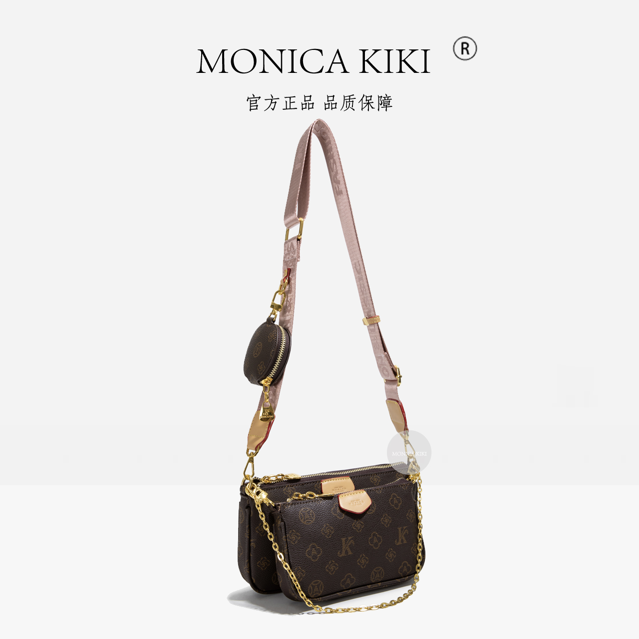 新款时尚百搭女士小众印花潮流经典单肩肩包潮流韩版斜挎包腋下包